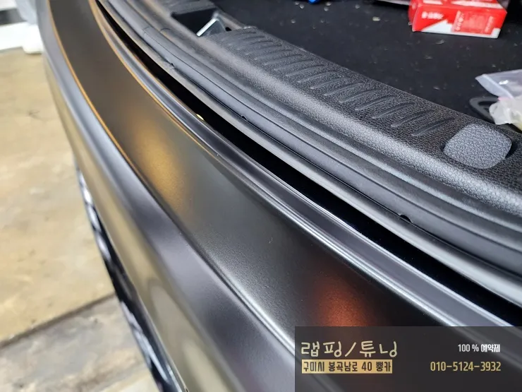 Mercedes-Benz Eクラス W213のカーラッピング事例|費用目安・仕上がり 施工写真 3-3