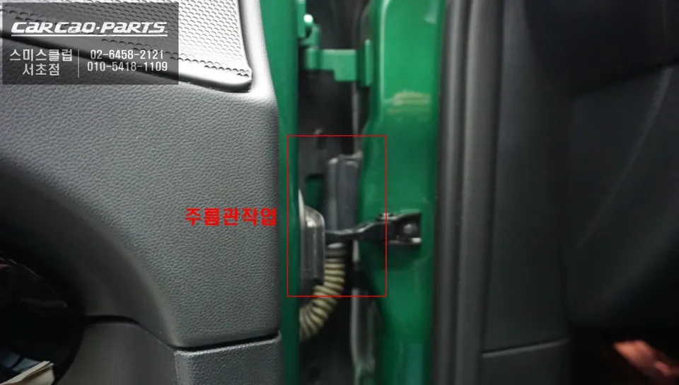 MINI Clubman oem options - MINI Clubman Blind Spot Monitor Installation Review photo 5