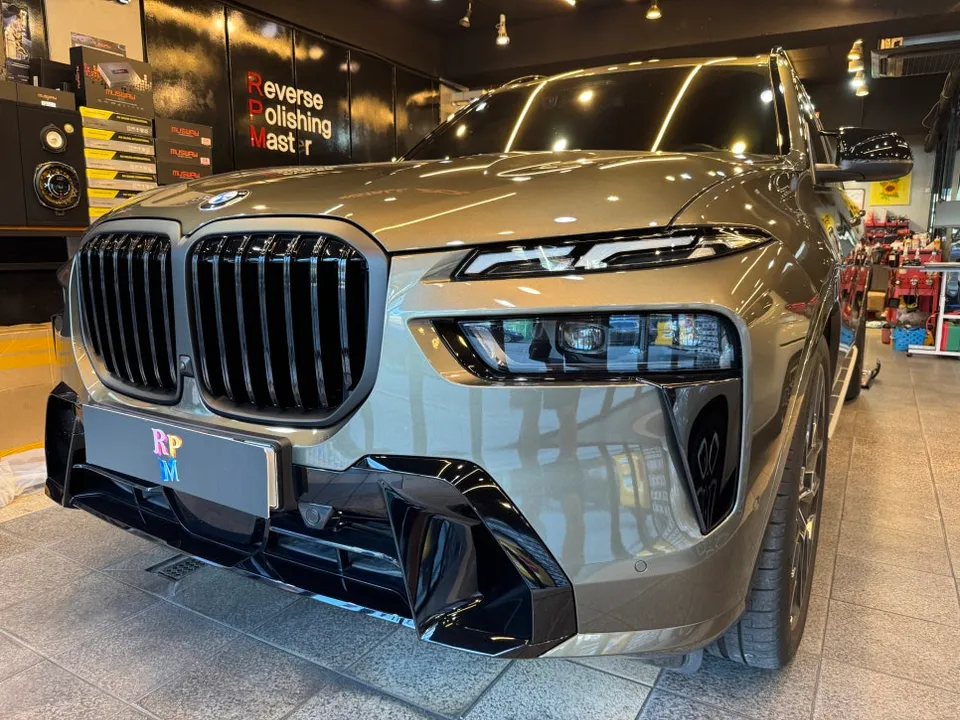 BMW X7 G07 Body Kit & Aero Parts Review: Enhanced Sportiness