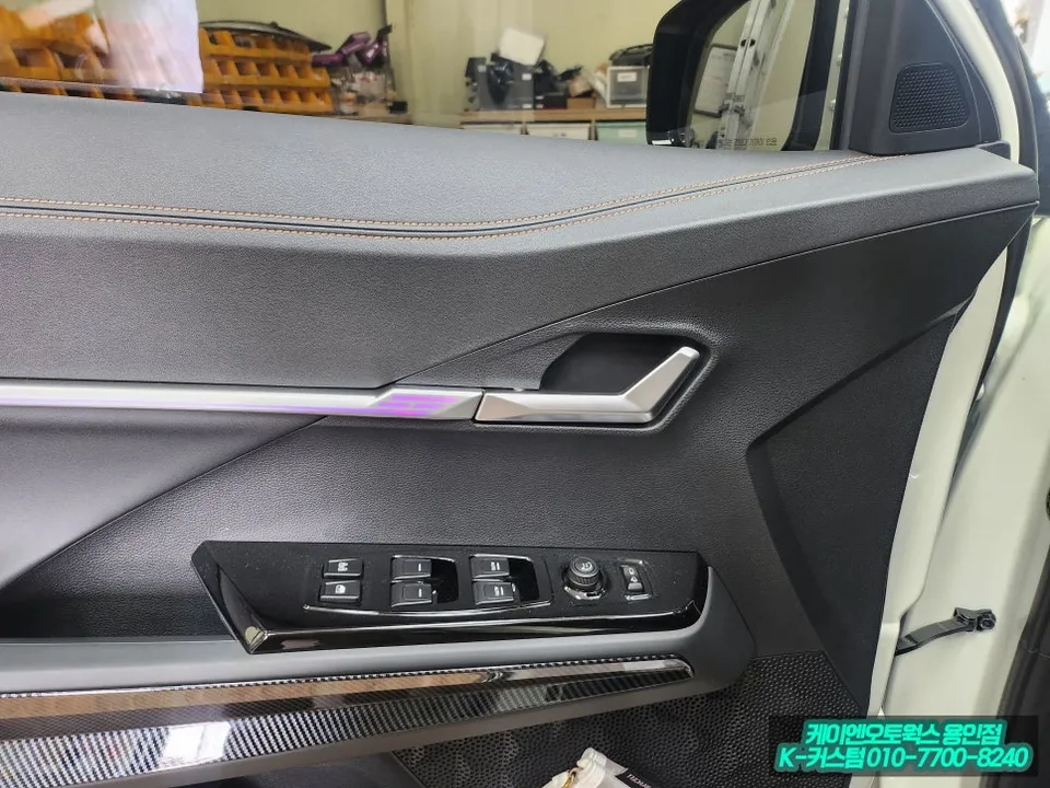 KG Mobility Torres EVX seat ventilation - KG Mobility Torres EVX Seat Memory & Easy Access Review photo 4