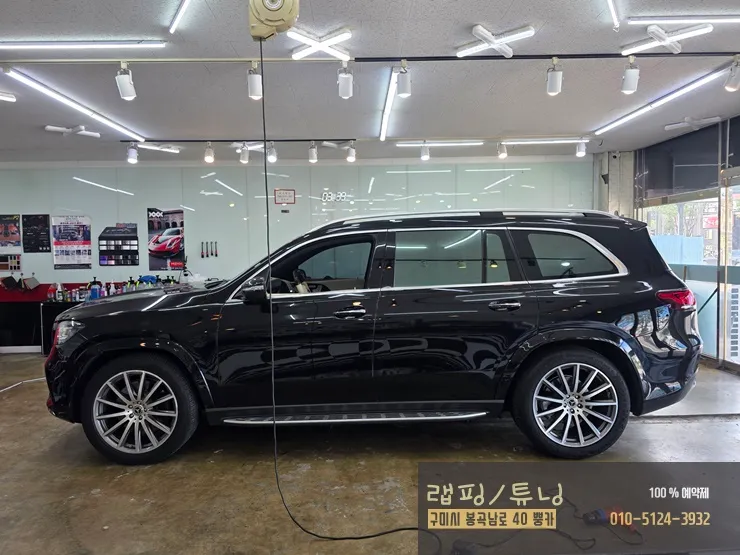 Mercedes-Benz GLS 580のカーラッピング事例|費用目安・仕上がり 施工写真 3-1
