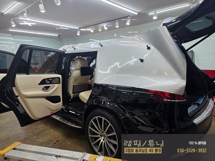Mercedes-Benz GLS 580のカーラッピング事例|費用目安・仕上がり 施工写真 2-2