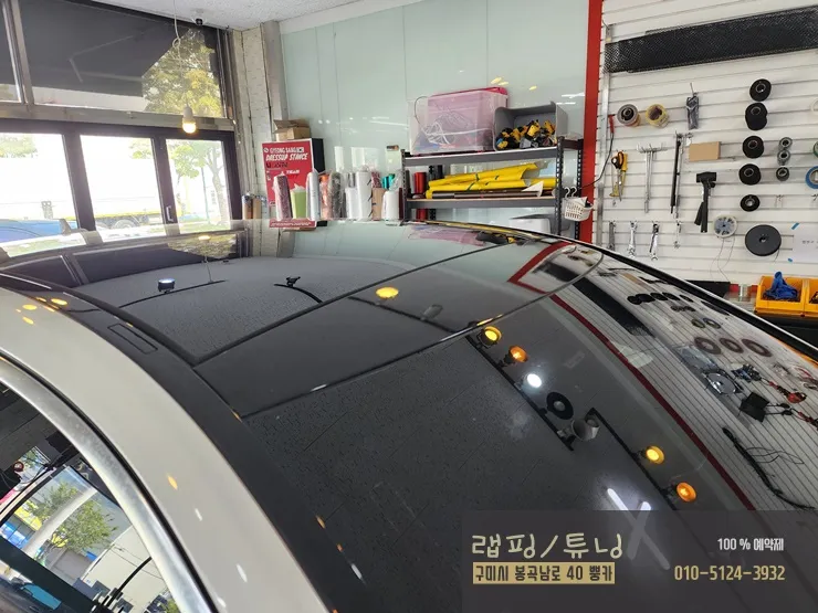メルセデス・ベンツ Sクラス W222のカーラッピング事例｜費用目安・仕上がり 施工写真 3-2
