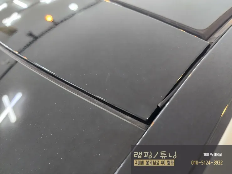 メルセデス・ベンツ Sクラス W222のカーラッピング事例｜費用目安・仕上がり 施工写真 1-3