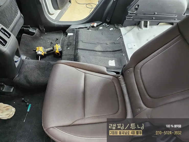 Hyundai Tucson NX4 seat ventilation - Hyundai Tucson NX4 Seat Climate Upgrade Review photo 4