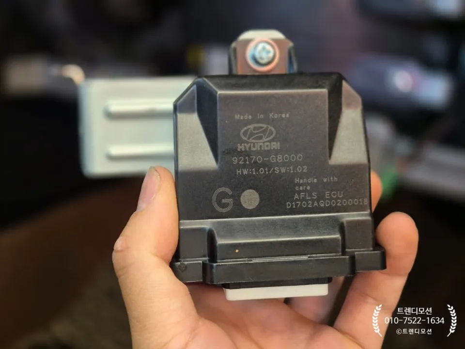 Hyundai Grandeur IG lighting upgrade - Hyundai Grandeur IG Lighting Upgrade Review — Cost & Results photo 4