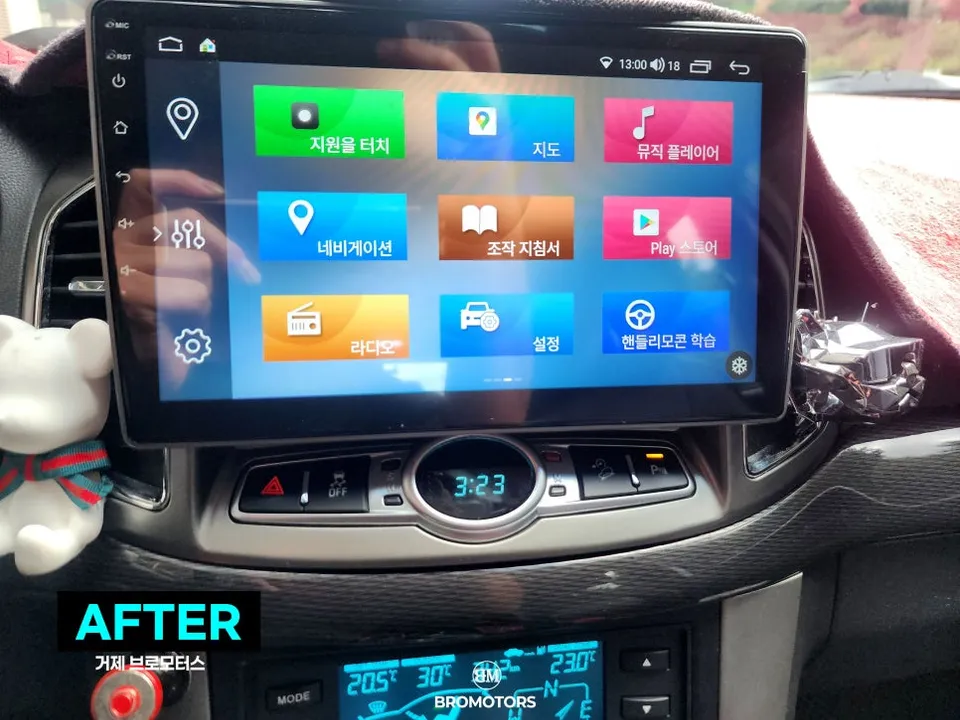 Chevrolet CaptivaのAndroid Auto・CarPlay取付事例 施工写真 5