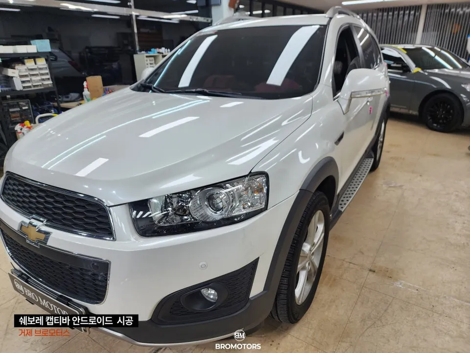 Chevrolet CaptivaのAndroid Auto・CarPlay取付事例 施工写真 6