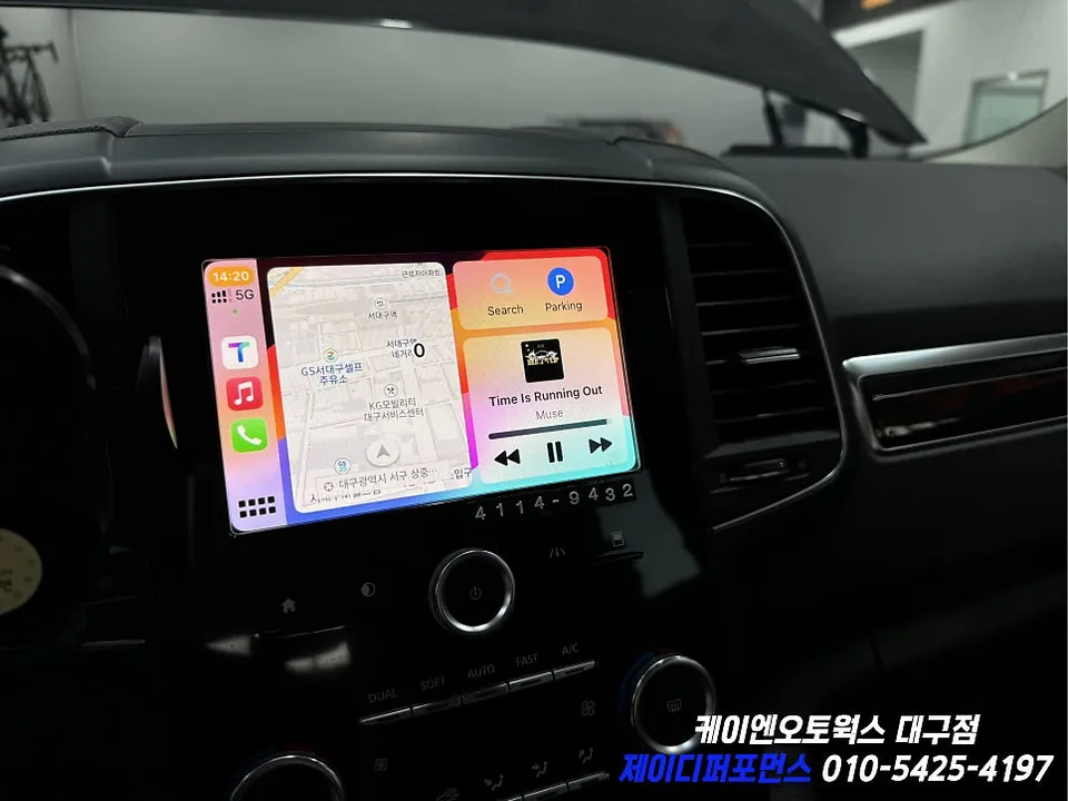 Renault QM6 Android Head Unit Review — Enhanced Connectivity After