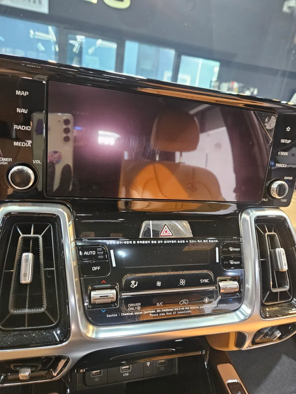 Kia Sorentoのガラスコーティング事例|費用目安・仕上がり 施工写真 4-1
