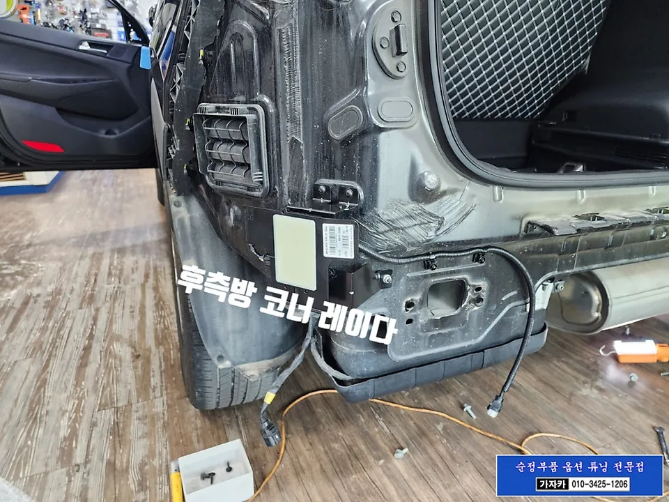 Hyundai Tucson TL oem options - Hyundai Tucson TL OEM Blind-Spot Warning System Upgrade Review photo 5