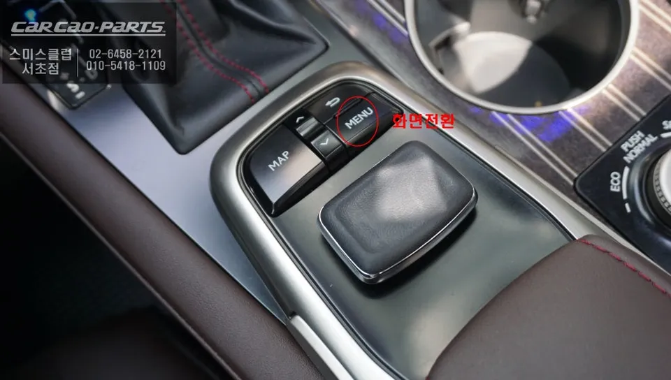 Lexus RX450h carplay - Lexus RX450h CarPlay Installation — Wireless Navigation Review photo 3