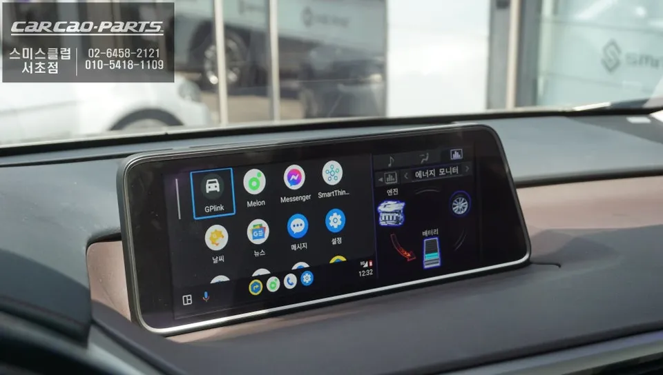 Lexus RX450h carplay - Lexus RX450h CarPlay Installation — Wireless Navigation Review photo 4