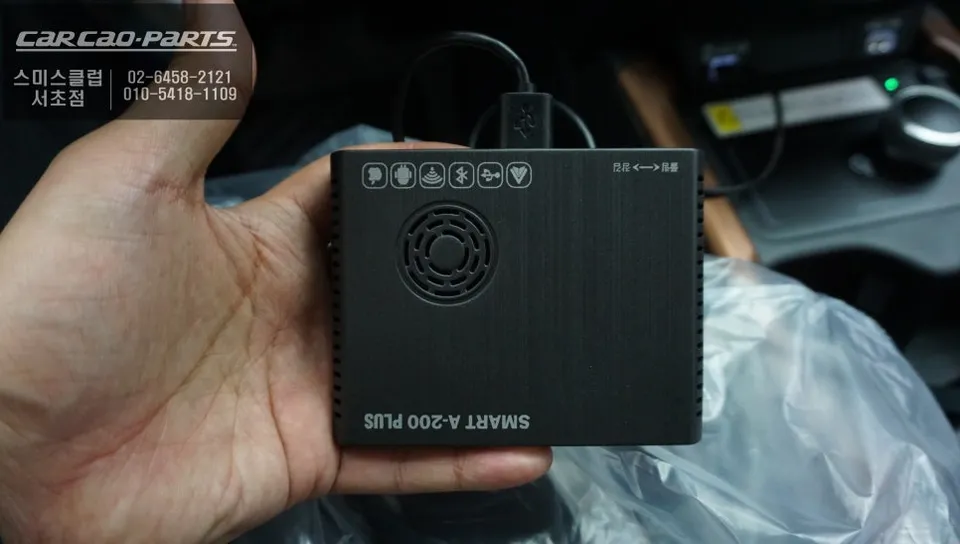 Honda CR-V android head unit - Honda CR-V Android Head Unit Upgrade Review photo 4
