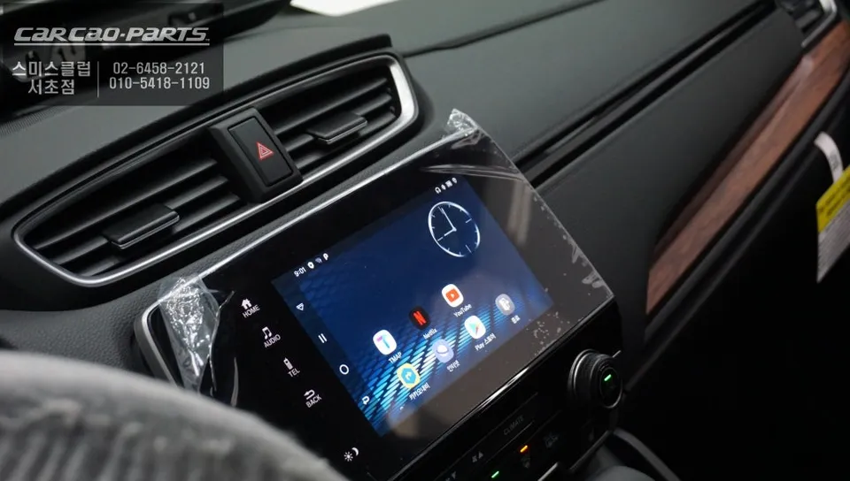 Honda CR-V android head unit - Honda CR-V Android Head Unit Upgrade Review photo 6