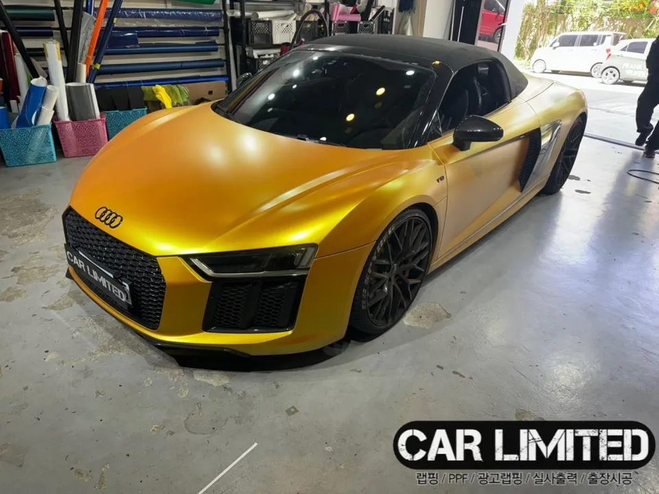 Audi R8のカーラッピング事例|費用目安・仕上がり 施工写真 1-3