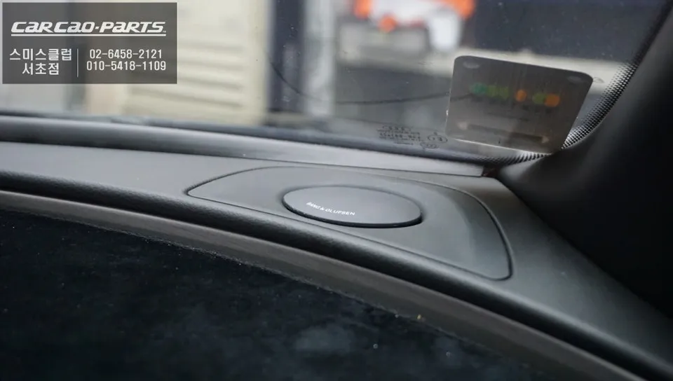 Audi A6 other - Audi A6 Car Service Review: Premium Tweeter Upgrade & Sound Boost photo 3