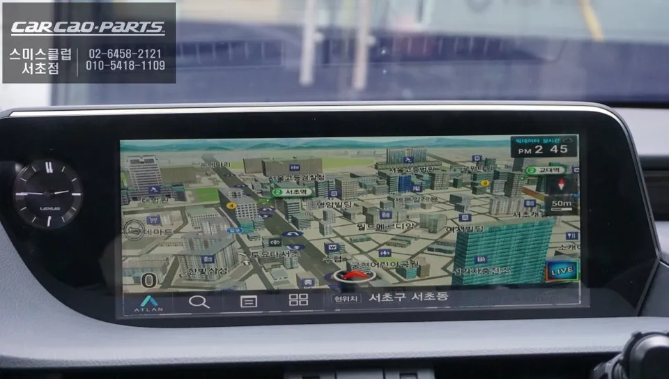 Lexus ES300h android system - Lexus ES300h Android Head Unit Review — Enhanced Infotainment photo 3