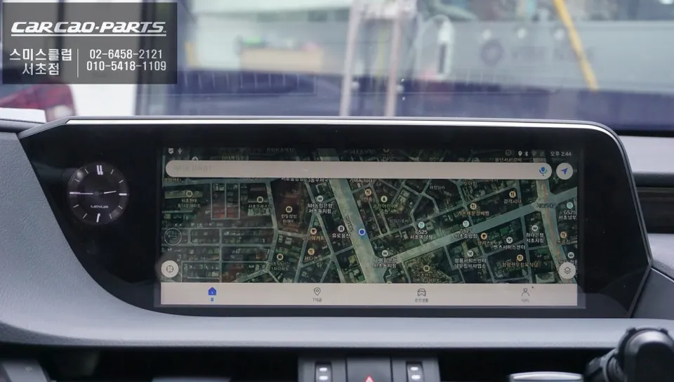 Lexus ES300h android system - Lexus ES300h Android Head Unit Review — Enhanced Infotainment photo 4