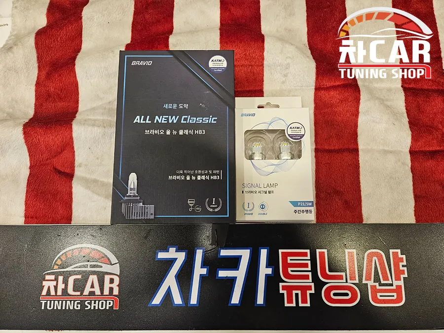 Hyundai Sonata DN8 LED Lighting Upgrade Review — Brighter Nights photo 10