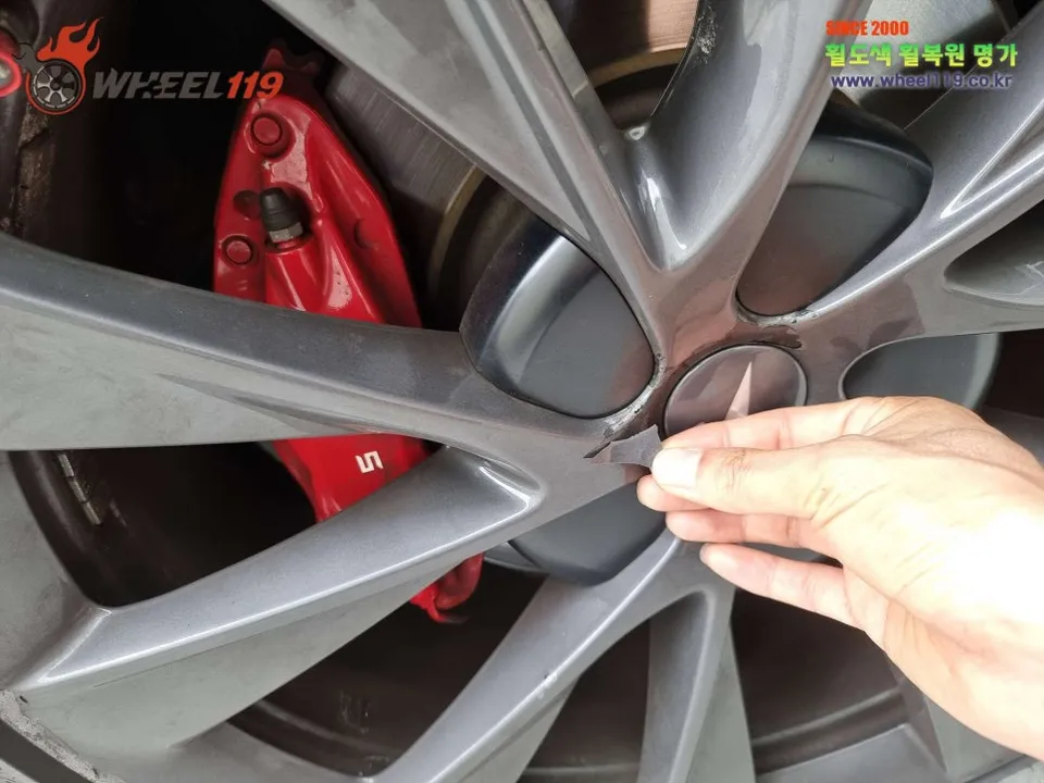 Tesla Model S wheel repair - Tesla Model S Wheel Repair & Painting Review photo 4