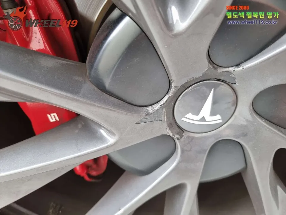 Tesla Model S wheel repair - Tesla Model S Wheel Repair & Painting Review photo 5