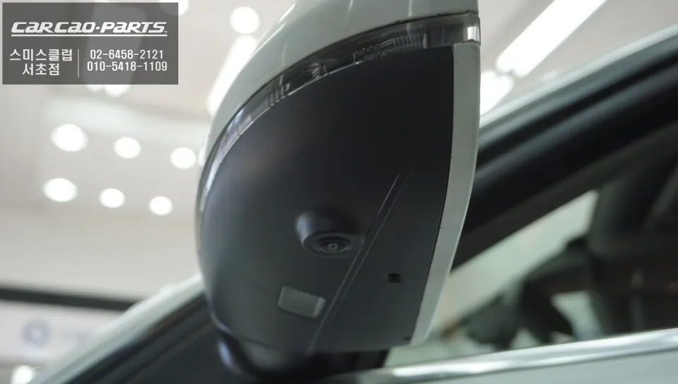 Audi A6 surround view camera - Audi A6 Surround View Camera Review: Enhanced Parking photo 3