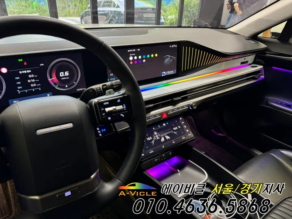 Hyundai Grandeur GN7 ambient lighting - Hyundai Grandeur GN7 Ambient Lighting Review: Cost & Results photo 4