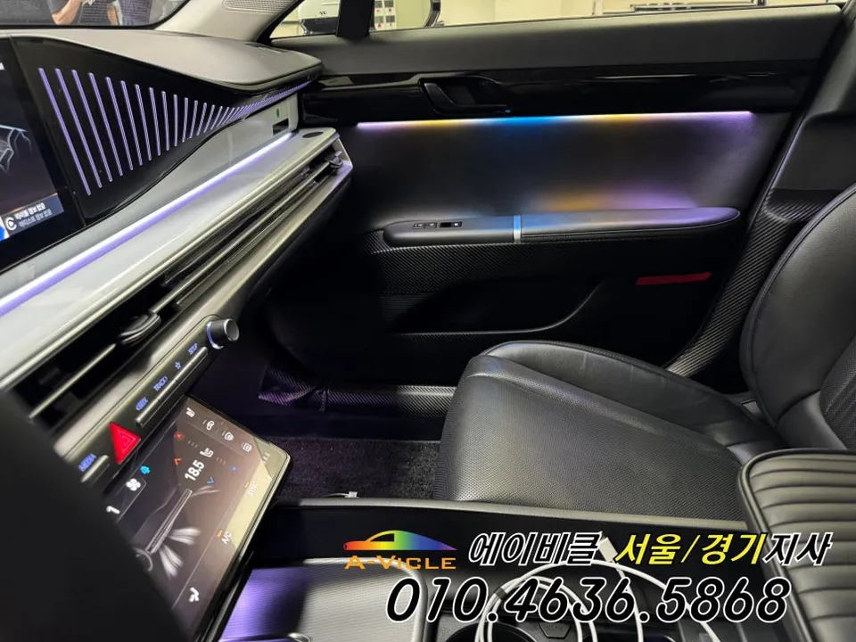 Hyundai Grandeur GN7 ambient lighting - Hyundai Grandeur GN7 Ambient Lighting Review: Cost & Results photo 5