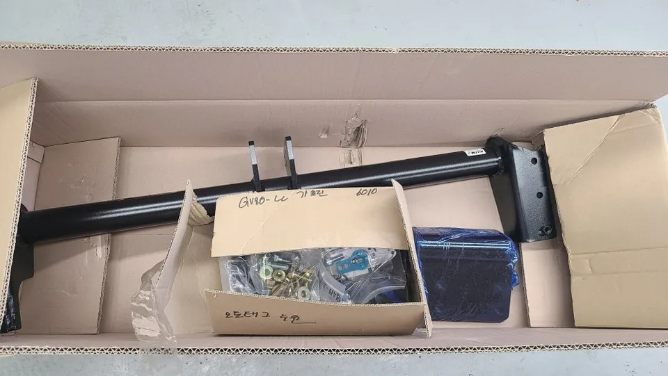 Genesis GV80 car accessories - Genesis GV80 Car Accessories Installation Review — Cost photo 3