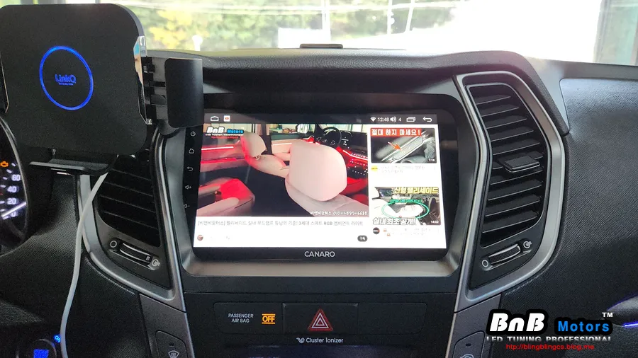 Hyundai Santa Fe DMのAndroid Auto・CarPlay取付事例 施工写真 3-2
