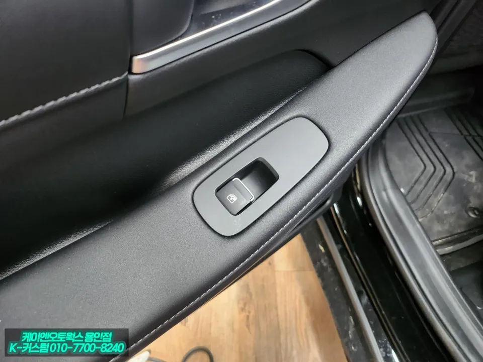 Hyundai Sonata DN8 seat ventilation - Hyundai Sonata DN8 Rear Seat Upgrade: Heated Seats & More Review photo 5