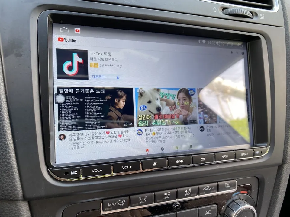 Volkswagen Golf 6th Gen android head unit - Volkswagen Golf Android Head Unit Upgrade: Smart Car Experience photo 4