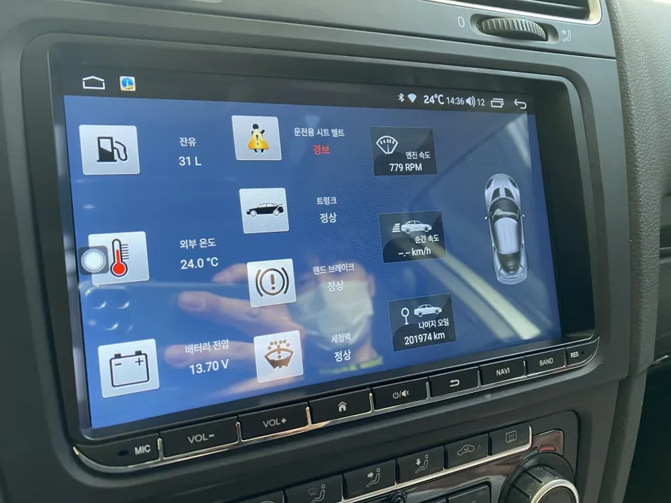 Volkswagen Golf 6th Gen android head unit - Volkswagen Golf Android Head Unit Upgrade: Smart Car Experience photo 5