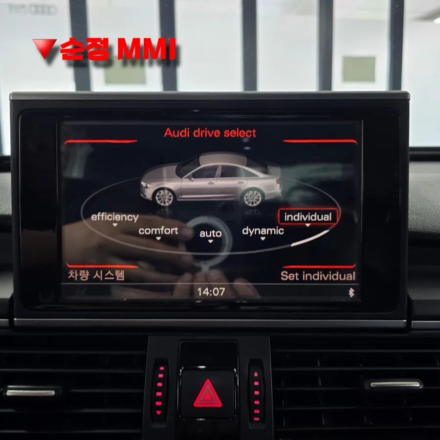 Audi A6 C7 android head unit - Audi A6 C7 Android Head Unit Upgrade Review photo 3