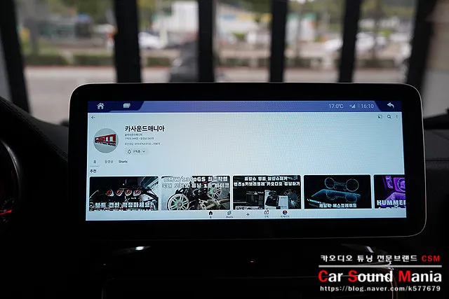 Mercedes-Benz G-WagonのAndroid Auto・CarPlay取付事例 施工写真 4-2