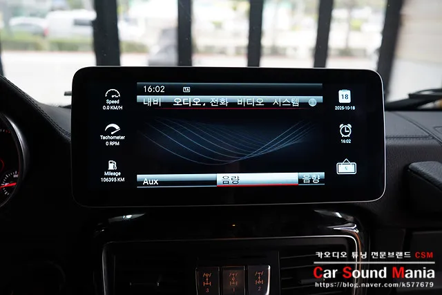 Mercedes-Benz G-WagonのAndroid Auto・CarPlay取付事例 施工写真 1-3