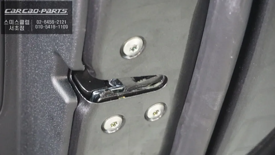 Kia EV6 ghost door - Kia EV6 Ghost Door Review — Enhanced Convenience photo 4