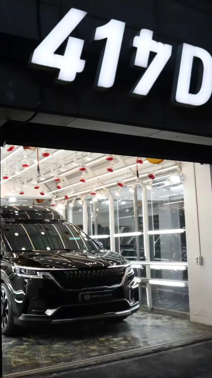 Kia Carnivalのガラスコーティング事例：韓国での施工例 写真