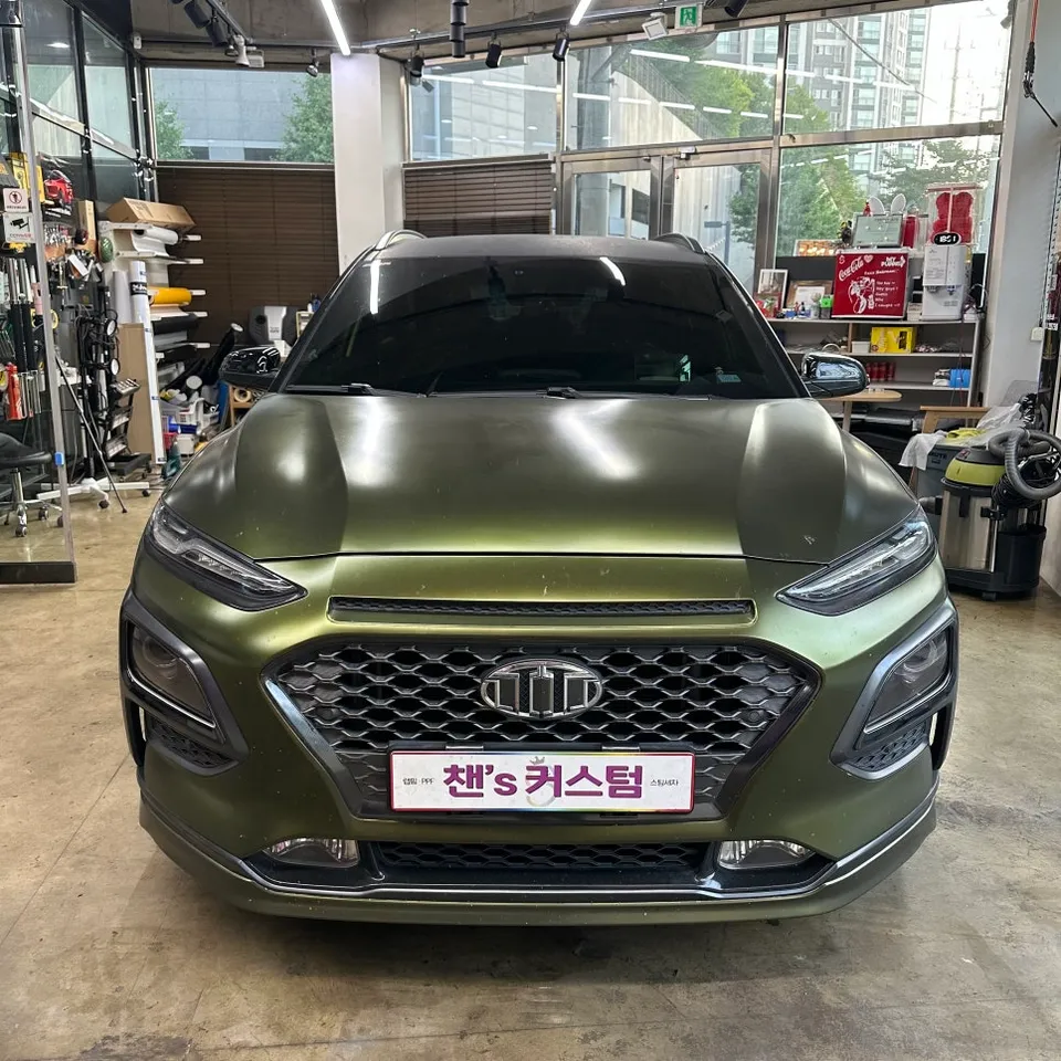 Hyundai Kona vinyl wrap review