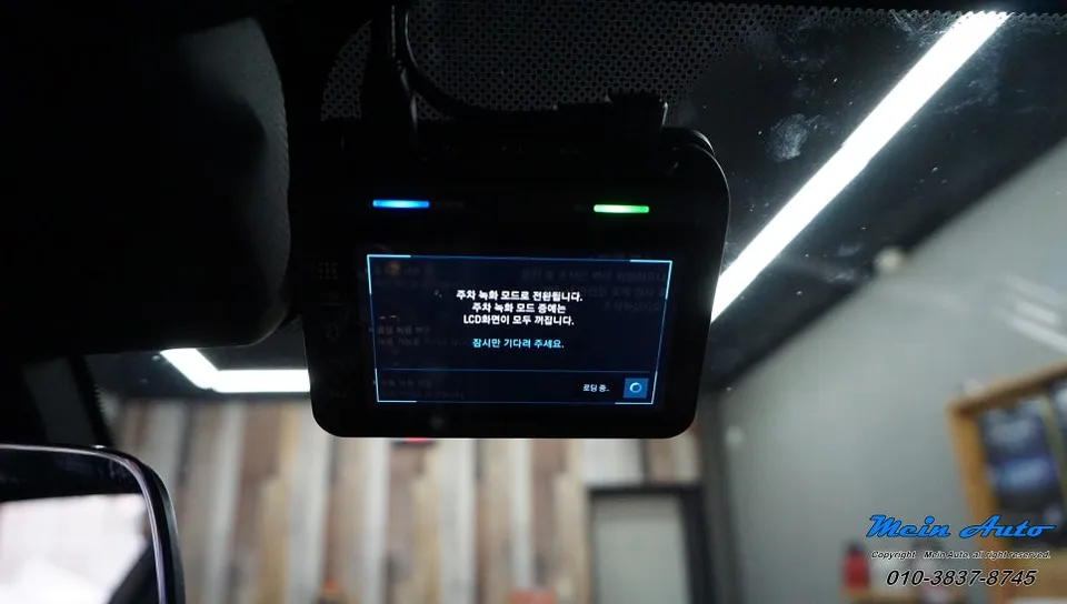 BMW X6 Dash Cam Installation Review After