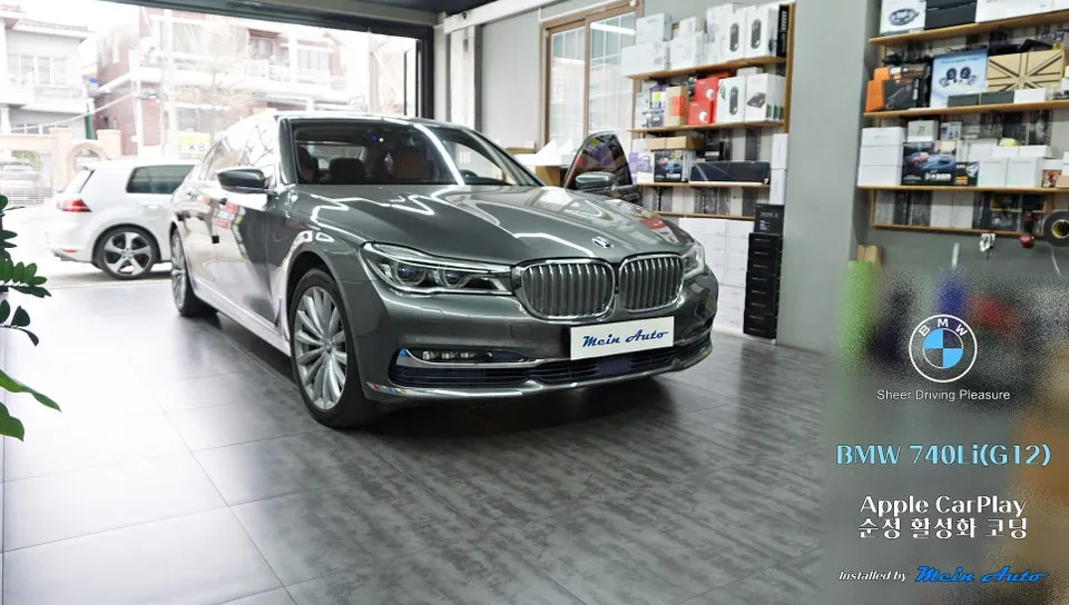 BMW 7 Series Android Head Unit CarPlay Activation