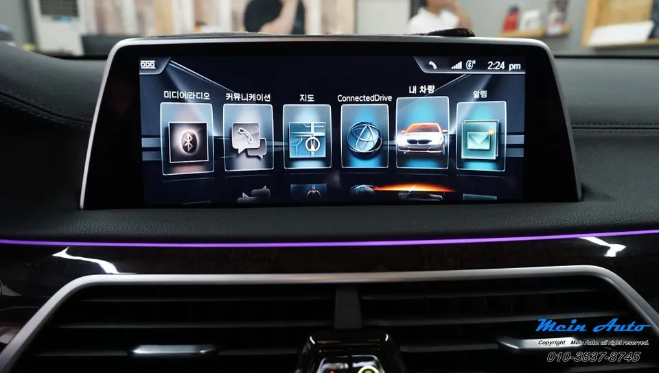 BMW 7 SeriesのAndroid Auto・CarPlay取付事例 施工写真 2
