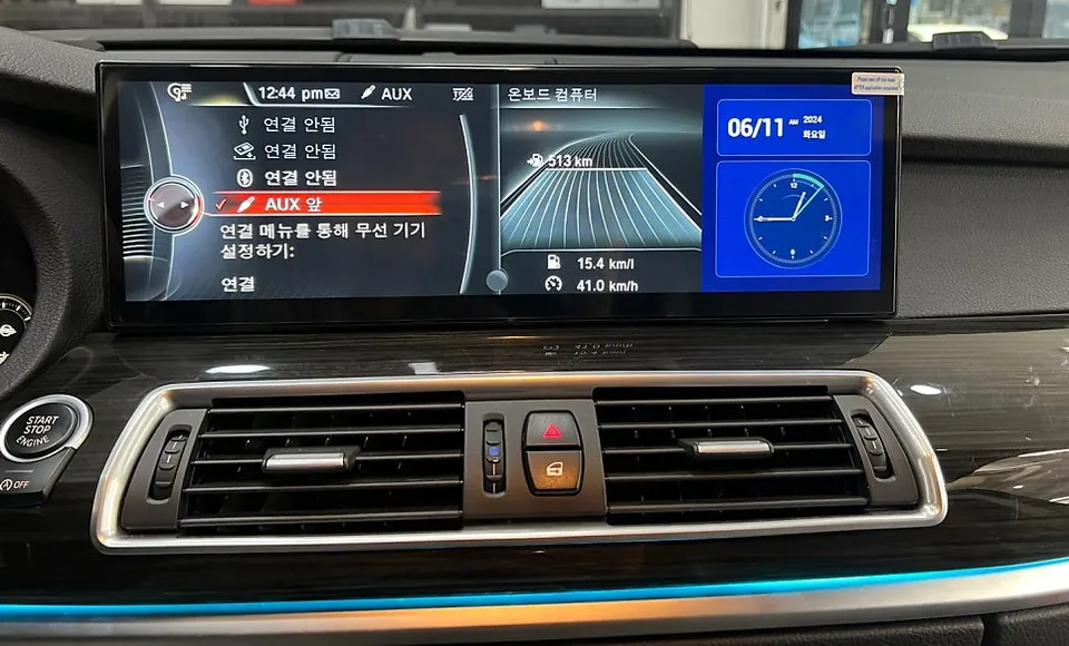BMW 5 SeriesのAndroid Auto・CarPlay取付事例 施工写真 5