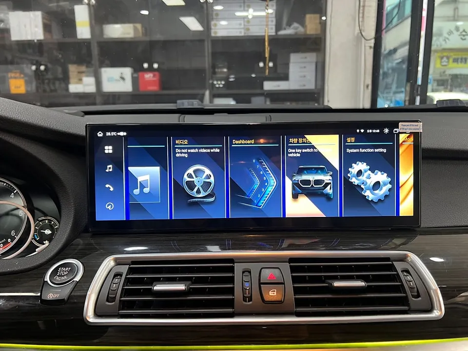 BMW 5 SeriesのAndroid Auto・CarPlay取付事例 施工写真 6