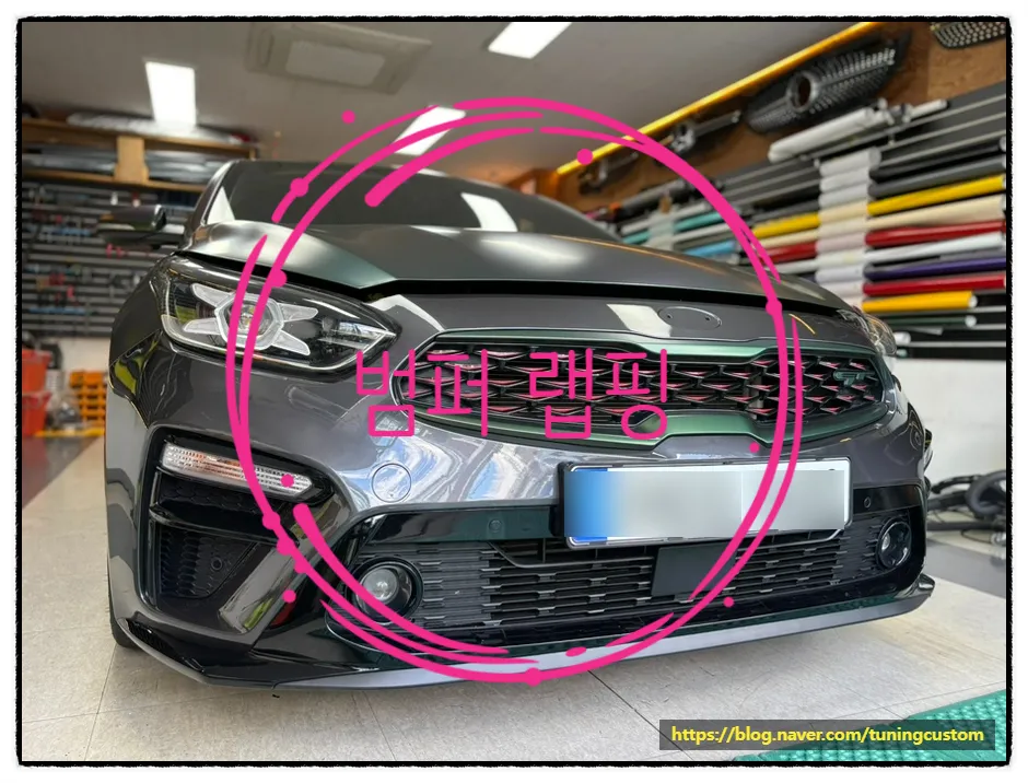 Kia K3 GT vinyl wrap - Kia K3 GT Vinyl Wrap Repair Review: Cost & Results photo 4