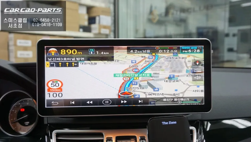 Mercedes-Benz E300 W213 surround view camera - Mercedes-Benz E300 Surround View Camera Upgrade Review photo 5