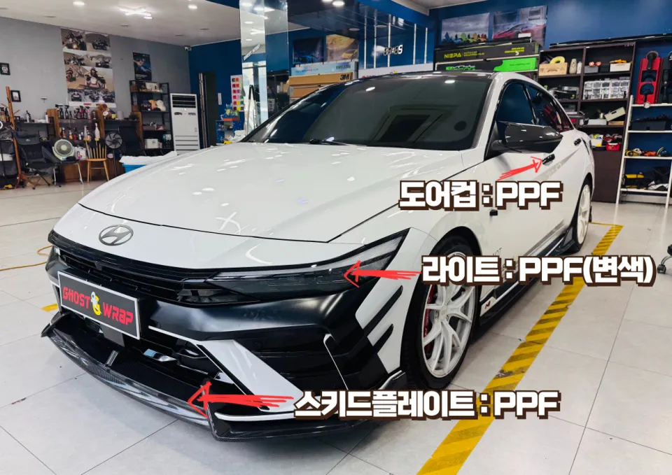 Hyundai Elantra N PPF施工事例｜費用目安・仕上がり 施工写真 2-1