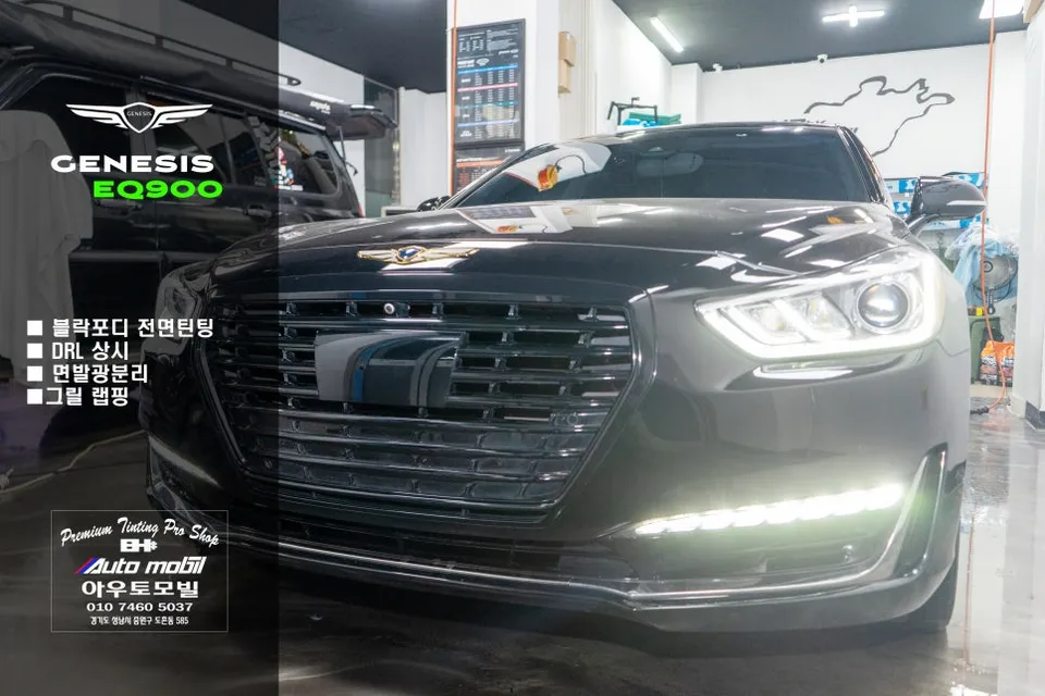 Genesis EQ900 vinyl wrap installation result