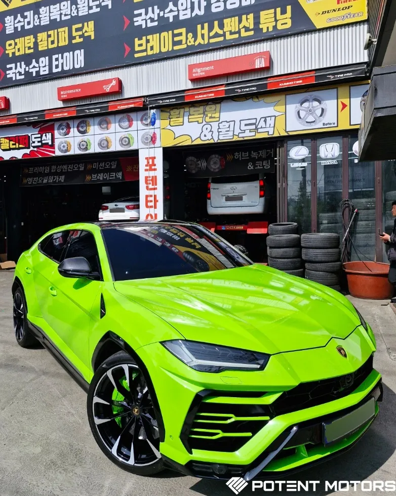 Lamborghini Urusのホイールリペア・塗装事例 施工写真 2-2